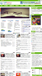Mobile Screenshot of kedeng.com